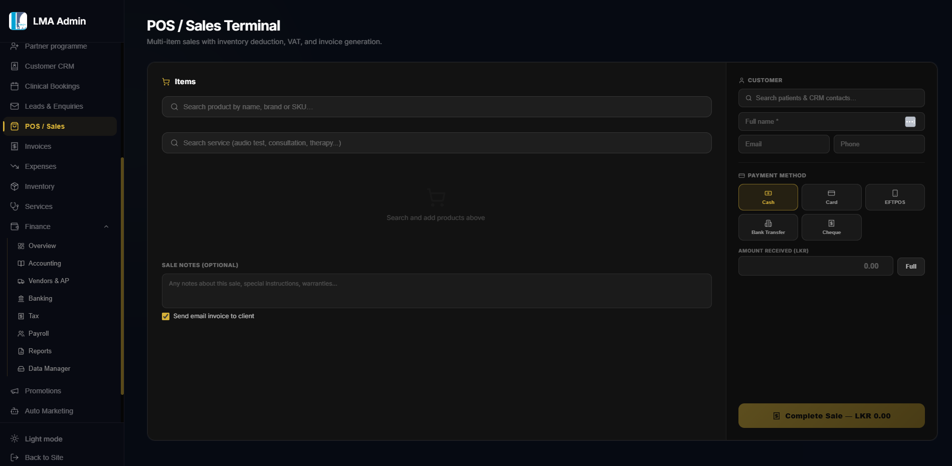 pos terminal
